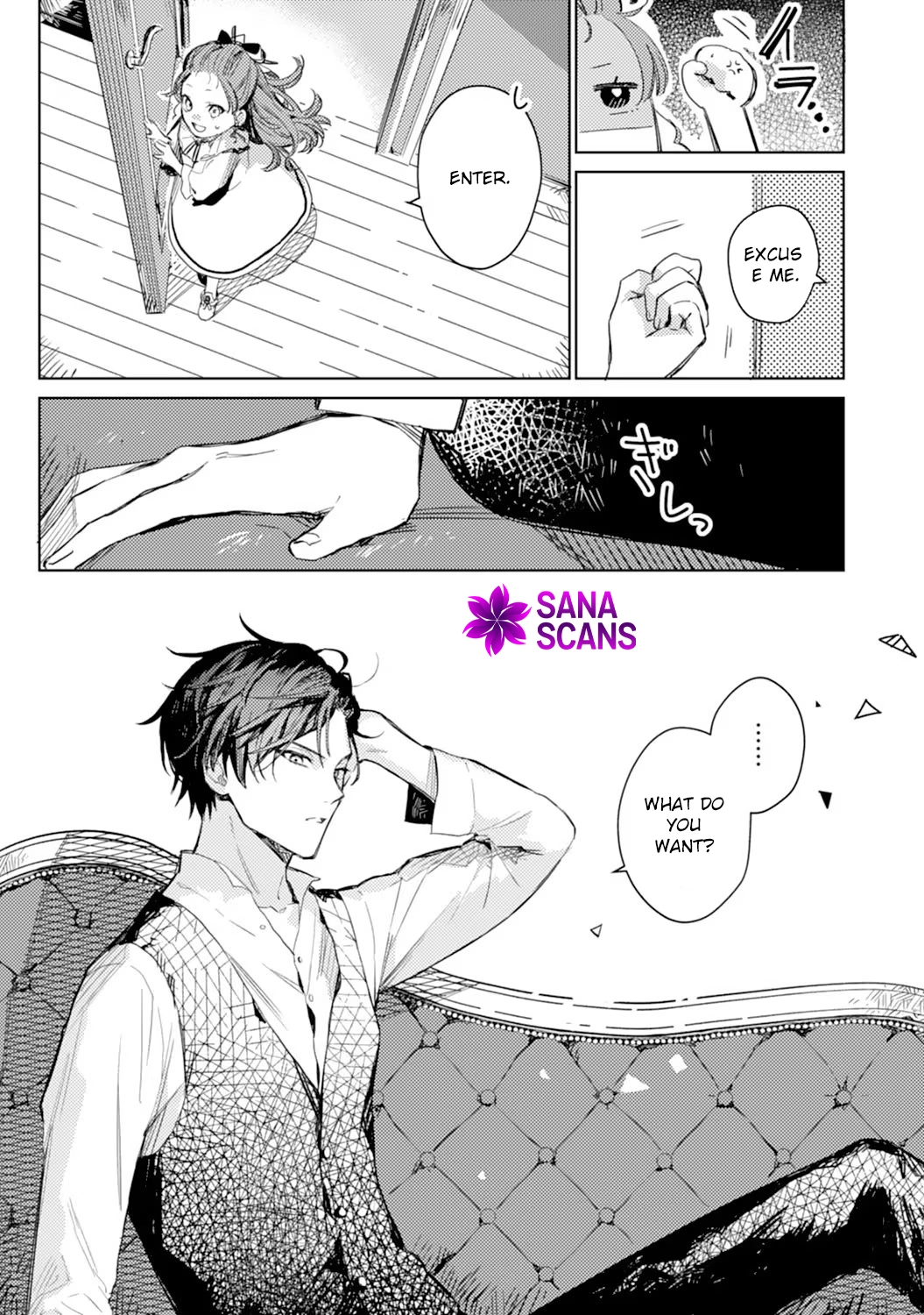 The Reincarnated Villainess Child Becomes the Scary Duke’s Beloved Daughter. Chapter 2 Page 10